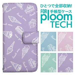 �v���[���e�b�N �P�[�X �蒠 �v���[���e�b�N �P�[�X �蒠 �v���[���e�b�N �P�[�X Ploomtech�P�[�X �v���[���e�b�N �P�[�X �J�o�[ �v���[���e�b�N �P�[�X �蒠�^ Ploomtech �P�[�X �蒠�^ ������� 