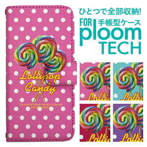 �v���[���e�b�N �P�[�X �蒠 �v���[���e�b�N �P�[�X �蒠 �v���[���e�b�N �P�[�X Ploomtech�P�[�X �v���[���e�b�N �P�[�X �J�o�[ �v���[���e�b�N �P�[�X �蒠�^ Ploomtech �P�[�X �蒠�^ ������� 
