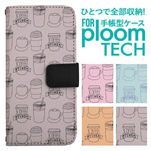 �v���[���e�b�N �P�[�X �蒠 �v���[���e�b�N �P�[�X �蒠 �v���[���e�b�N �P�[�X Ploomtech�P�[�X �v���[���e�b�N �P�[�X �J�o�[ �v���[���e�b�N �P�[�X �蒠�^ Ploomtech �P�[�X �蒠�^ ������� 
