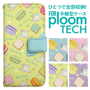 �v���[���e�b�N �P�[�X �蒠 �v���[���e�b�N �P�[�X �蒠 �v���[���e�b�N �P�[�X Ploomtech�P�[�X �v���[���e�b�N �P�[�X �J�o�[ �v���[���e�b�N �P�[�X �蒠�^ Ploomtech �P�[�X �蒠�^ ������� 