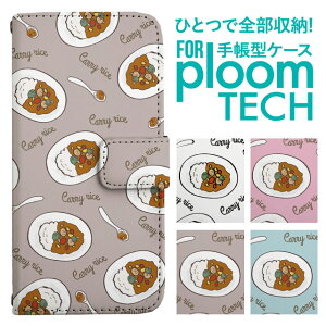 v[ebN P[X 蒠 v[ebN P[X 蒠 v[ebN P[X PloomtechP[X v[ebN P[X Jo[ v[ebN P[X 蒠^ Ploomtech P[X 蒠^  