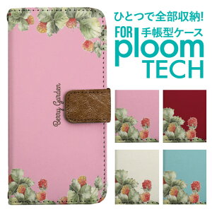 �v���[���e�b�N �P�[�X �蒠 �v���[���e�b�N �P�[�X �蒠 �v���[���e�b�N �P�[�X Ploomtech�P�[�X �v���[���e�b�N �P�[�X �J�o�[ �v���[���e�b�N �P�[�X �蒠�^ Ploomtech �P�[�X �蒠�^ ������� 