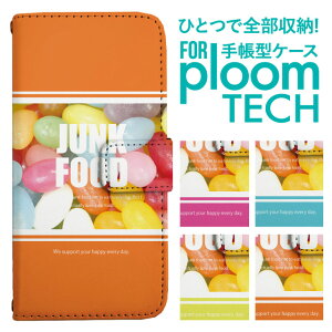 �v���[���e�b�N �P�[�X �蒠 �v���[���e�b�N �P�[�X �蒠 �v���[���e�b�N �P�[�X Ploomtech�P�[�X �v���[���e�b�N �P�[�X �J�o�[ �v���[���e�b�N �P�[�X �蒠�^ Ploomtech �P�[�X �蒠�^ ������� 