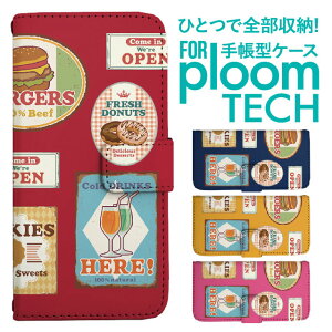 �v���[���e�b�N �P�[�X �蒠 �v���[���e�b�N �P�[�X �蒠 �v���[���e�b�N �P�[�X Ploomtech�P�[�X �v���[���e�b�N �P�[�X �J�o�[ �v���[���e�b�N �P�[�X �蒠�^ Ploomtech �P�[�X �蒠�^ �X�e�b�J