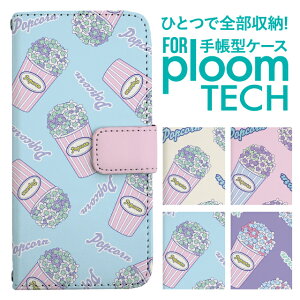 v[ebN P[X 蒠 v[ebN P[X 蒠 v[ebN P[X PloomtechP[X v[ebN P[X Jo[ v[ebN P[X 蒠^ Ploomtech P[X 蒠^  