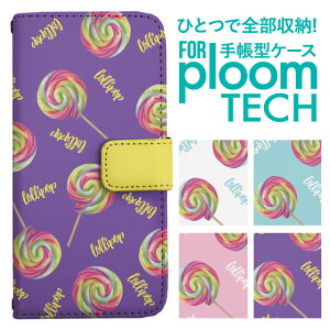 �v���[���e�b�N �P�[�X �蒠 �v���[���e�b�N �P�[�X �蒠 �v���[���e�b�N �P�[�X Ploomtech�P�[�X �v���[���e�b�N �P�[�X �J�o�[ �v���[���e�b�N �P�[�X �蒠�^ Ploomtech �P�[�X �蒠�^ �L�����f