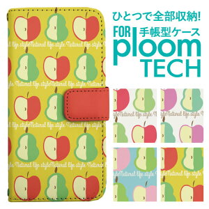 �v���[���e�b�N �P�[�X �蒠 �v���[���e�b�N �P�[�X �蒠 �v���[���e�b�N �P�[�X Ploomtech�P�[�X �v���[���e�b�N �P�[�X �J�o�[ �v���[���e�b�N �P�[�X �蒠�^ Ploomtech �P�[�X �蒠�^ �k�� ���