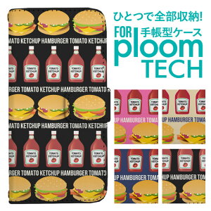 �v���[���e�b�N �P�[�X �蒠 �v���[���e�b�N �P�[�X �蒠 �v���[���e�b�N �P�[�X Ploomtech�P�[�X �v���[���e�b�N �P�[�X �J�o�[ �v���[���e�b�N �P�[�X �蒠�^ Ploomtech �P�[�X �蒠�^ �H�ו��� 