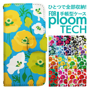 v[ebN P[X 蒠 v[ebN P[X 蒠 v[ebN P[X PloomtechP[X v[ebN P[X Jo[ v[ebN P[X 蒠^ Ploomtech P[X 蒠^  