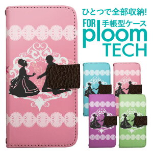 �v���[���e�b�N �P�[�X �蒠 �v���[���e�b�N �P�[�X �蒠 �v���[���e�b�N �P�[�X Ploomtech�P�[�X �v���[���e�b�N �P�[�X �J�o�[ �v���[���e�b�N �P�[�X �蒠�^ Ploomtech �P�[�X �蒠�^ ������� 