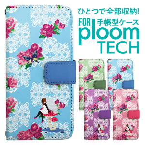 v[ebN P[X 蒠 v[ebN P[X 蒠 v[ebN P[X PloomtechP[X v[ebN P[X Jo[ v[ebN P[X 蒠^ Ploomtech P[X 蒠^  