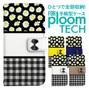 �v���[���e�b�N �P�[�X �蒠 �v���[���e�b�N �P�[�X �蒠 �v���[���e�b�N �P�[�X Ploomtech�P�[�X �v���[���e�b�N �P�[�X �J�o�[ �v���[���e�b�N �P�[�X �蒠�^ Ploomtech �P�[�X �蒠�^ ������� 