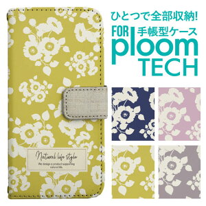 v[ebN P[X 蒠 v[ebN P[X 蒠 v[ebN P[X PloomtechP[X v[ebN P[X Jo[ v[ebN P[X 蒠^ Ploomtech P[X 蒠^  