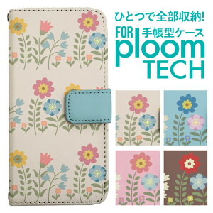�v���[���e�b�N �P�[�X �蒠 �v���[���e�b�N �P�[�X �蒠 �v���[���e�b�N �P�[�X Ploomtech�P�[�X �v���[���e�b�N �P�[�X �J�o�[ �v���[���e�b�N �P�[�X �蒠�^ Ploomtech �P�[�X �蒠�^ ������� 