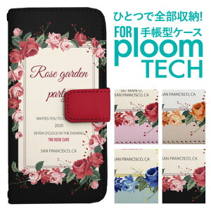 �v���[���e�b�N �P�[�X �蒠 �v���[���e�b�N �P�[�X �蒠 �v���[���e�b�N �P�[�X Ploomtech�P�[�X �v���[���e�b�N �P�[�X �J�o�[ �v���[���e�b�N �P�[�X �蒠�^ Ploomtech �P�[�X �蒠�^ ������� 