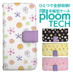 �v���[���e�b�N �P�[�X �蒠 �v���[���e�b�N �P�[�X �蒠 �v���[���e�b�N �P�[�X Ploomtech�P�[�X �v���[���e�b�N �P�[�X �J�o�[ �v���[���e�b�N �P�[�X �蒠�^ Ploomtech �P�[�X �蒠�^ ������� 