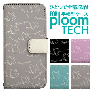 �v���[���e�b�N �P�[�X �蒠 �v���[���e�b�N �P�[�X �蒠 �v���[���e�b�N �P�[�X Ploomtech�P�[�X �v���[���e�b�N �P�[�X �J�o�[ �v���[���e�b�N �P�[�X �蒠�^ Ploomtech �P�[�X �蒠�^ �t�����[ 