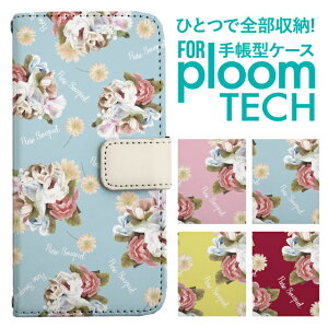 �v���[���e�b�N �P�[�X �蒠 �v���[���e�b�N �P�[�X �蒠 �v���[���e�b�N �P�[�X Ploomtech�P�[�X �v���[���e�b�N �P�[�X �J�o�[ �v���[���e�b�N �P�[�X �蒠�^ Ploomtech �P�[�X �蒠�^ �t�����[ 