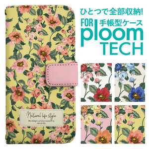 �v���[���e�b�N �P�[�X �蒠 �v���[���e�b�N �P�[�X �蒠 �v���[���e�b�N �P�[�X Ploomtech�P�[�X �v���[���e�b�N �P�[�X �J�o�[ �v���[���e�b�N �P�[�X �蒠�^ Ploomtech �P�[�X �蒠�^ �k�� �ԕ�