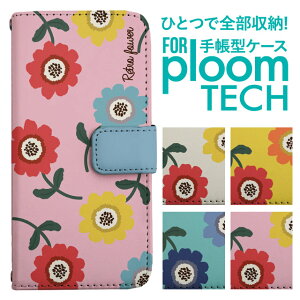 �v���[���e�b�N �P�[�X �蒠 �v���[���e�b�N �P�[�X �蒠 �v���[���e�b�N �P�[�X Ploomtech�P�[�X �v���[���e�b�N �P�[�X �J�o�[ �v���[���e�b�N �P�[�X �蒠�^ Ploomtech �P�[�X �蒠�^ �k�� �ԕ�