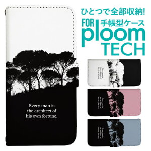 �v���[���e�b�N �P�[�X �蒠 �v���[���e�b�N �P�[�X �蒠 �v���[���e�b�N �P�[�X Ploomtech�P�[�X �v���[���e�b�N �P�[�X �J�o�[ �v���[���e�b�N �P�[�X �蒠�^ Ploomtech �P�[�X �蒠�^ �t�H���X