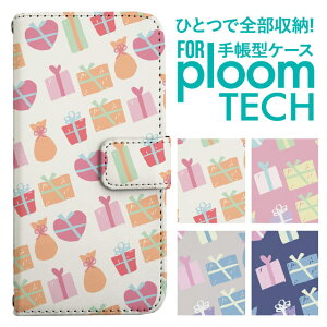 �v���[���e�b�N �P�[�X �蒠 �v���[���e�b�N �P�[�X �蒠 �v���[���e�b�N �P�[�X Ploomtech�P�[�X �v���[���e�b�N �P�[�X �J�o�[ �v���[���e�b�N �P�[�X �蒠�^ Ploomtech �P�[�X �蒠�^ ������� 