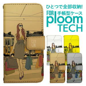 v[ebN P[X 蒠 v[ebN P[X 蒠 v[ebN P[X PloomtechP[X v[ebN P[X Jo[ v[ebN P[X 蒠^ Ploomtech P[X 蒠^  