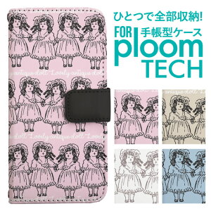 �v���[���e�b�N �P�[�X �蒠 �v���[���e�b�N �P�[�X �蒠 �v���[���e�b�N �P�[�X Ploomtech�P�[�X �v���[���e�b�N �P�[�X �J�o�[ �v���[���e�b�N �P�[�X �蒠�^ Ploomtech �P�[�X �蒠�^ ������� 