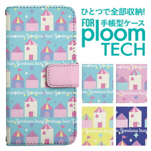 v[ebN P[X 蒠 v[ebN P[X 蒠 v[ebN P[X PloomtechP[X v[ebN P[X Jo[ v[ebN P[X 蒠^ Ploomtech P[X 蒠^  