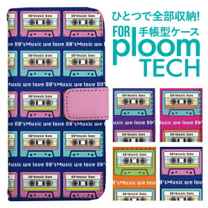 v[ebN P[X 蒠 v[ebN P[X 蒠 v[ebN P[X PloomtechP[X v[ebN P[X Jo[ v[ebN P[X 蒠^ Ploomtech P[X 蒠^  