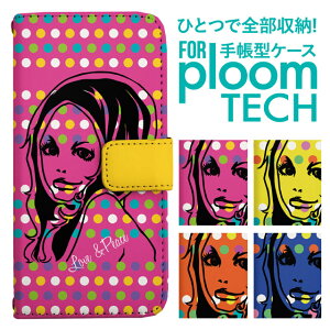 �v���[���e�b�N �P�[�X �蒠 �v���[���e�b�N �P�[�X �蒠 �v���[���e�b�N �P�[�X Ploomtech�P�[�X �v���[���e�b�N �P�[�X �J�o�[ �v���[���e�b�N �P�[�X �蒠�^ Ploomtech �P�[�X �蒠�^ ������� 