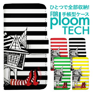 �v���[���e�b�N �P�[�X �蒠 �v���[���e�b�N �P�[�X �蒠 �v���[���e�b�N �P�[�X Ploomtech�P�[�X �v���[���e�b�N �P�[�X �J�o�[ �v���[���e�b�N �P�[�X �蒠�^ Ploomtech �P�[�X �蒠�^ ������� 