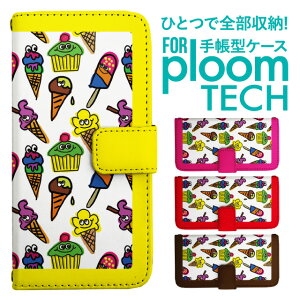 �v���[���e�b�N �P�[�X �蒠 �v���[���e�b�N �P�[�X �蒠 �v���[���e�b�N �P�[�X Ploomtech�P�[�X �v���[���e�b�N �P�[�X �J�o�[ �v���[���e�b�N �P�[�X �蒠�^ Ploomtech �P�[�X �蒠�^ ������� 