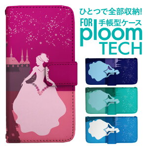 v[ebN P[X 蒠 v[ebN P[X 蒠 v[ebN P[X PloomtechP[X v[ebN P[X Jo[ v[ebN P[X 蒠^ Ploomtech P[X 蒠^  