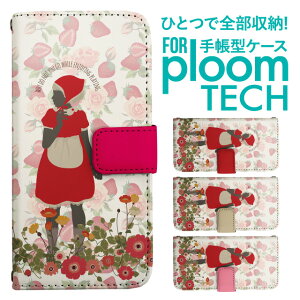 v[ebN P[X 蒠 v[ebN P[X 蒠 v[ebN P[X PloomtechP[X v[ebN P[X Jo[ v[ebN P[X 蒠^ Ploomtech P[X 蒠^  