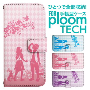 �v���[���e�b�N �P�[�X �蒠 �v���[���e�b�N �P�[�X �蒠 �v���[���e�b�N �P�[�X Ploomtech�P�[�X �v���[���e�b�N �P�[�X �J�o�[ �v���[���e�b�N �P�[�X �蒠�^ Ploomtech �P�[�X �蒠�^ ������� 