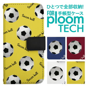 �v���[���e�b�N �P�[�X �蒠 �v���[���e�b�N �P�[�X �蒠 �v���[���e�b�N �P�[�X Ploomtech�P�[�X �v���[���e�b�N �P�[�X �J�o�[ �v���[���e�b�N �P�[�X �蒠�^ Ploomtech �P�[�X �蒠�^ �T�b�J�[