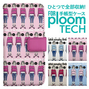 �v���[���e�b�N �P�[�X �蒠 �v���[���e�b�N �P�[�X �蒠 �v���[���e�b�N �P�[�X Ploomtech�P�[�X �v���[���e�b�N �P�[�X �J�o�[ �v���[���e�b�N �P�[�X �蒠�^ Ploomtech �P�[�X �蒠�^ �C���X�g 
