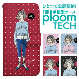 �v���[���e�b�N �P�[�X �蒠 �v���[���e�b�N �P�[�X �蒠 �v���[���e�b�N �P�[�X Ploomtech�P�[�X �v���[���e�b�N �P�[�X �J�o�[ �v���[���e�b�N �P�[�X �蒠�^ Ploomtech �P�[�X �蒠�^ �C���X�g 