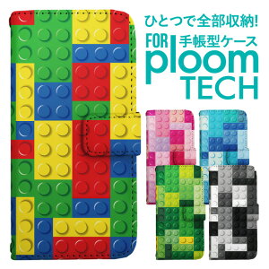 �v���[���e�b�N �P�[�X �蒠 �v���[���e�b�N �P�[�X �蒠 �v���[���e�b�N �P�[�X Ploomtech�P�[�X �v���[���e�b�N �P�[�X �J�o�[ �v���[���e�b�N �P�[�X �蒠�^ Ploomtech �P�[�X �蒠�^ ������� 