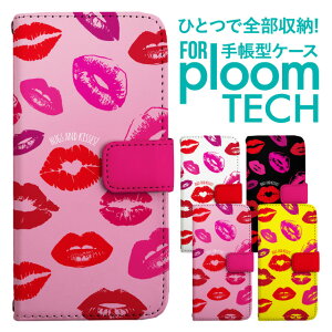 �v���[���e�b�N �P�[�X �蒠 �v���[���e�b�N �P�[�X �蒠 �v���[���e�b�N �P�[�X Ploomtech�P�[�X �v���[���e�b�N �P�[�X �J�o�[ �v���[���e�b�N �P�[�X �蒠�^ Ploomtech �P�[�X �蒠�^ ������� 