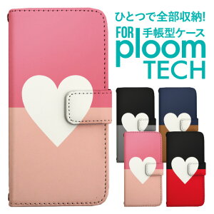 �v���[���e�b�N �P�[�X �蒠 �v���[���e�b�N �P�[�X �蒠 �v���[���e�b�N �P�[�X Ploomtech�P�[�X �v���[���e�b�N �P�[�X �J�o�[ �v���[���e�b�N �P�[�X �蒠�^ Ploomtech �P�[�X �蒠�^ ������� 