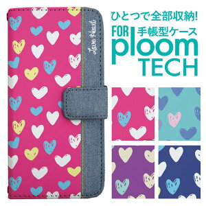 �v���[���e�b�N �P�[�X �蒠 �v���[���e�b�N �P�[�X �蒠 �v���[���e�b�N �P�[�X Ploomtech�P�[�X �v���[���e�b�N �P�[�X �J�o�[ �v���[���e�b�N �P�[�X �蒠�^ Ploomtech �P�[�X �蒠�^ ������� 