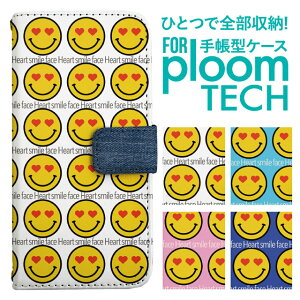 �v���[���e�b�N �P�[�X �蒠 �v���[���e�b�N �P�[�X �蒠 �v���[���e�b�N �P�[�X Ploomtech�P�[�X �v���[���e�b�N �P�[�X �J�o�[ �v���[���e�b�N �P�[�X �蒠�^ Ploomtech �P�[�X �蒠�^ ������� 