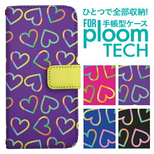 �v���[���e�b�N �P�[�X �蒠 �v���[���e�b�N �P�[�X �蒠 �v���[���e�b�N �P�[�X Ploomtech�P�[�X �v���[���e�b�N �P�[�X �J�o�[ �v���[���e�b�N �P�[�X �蒠�^ Ploomtech �P�[�X �蒠�^ ������� 