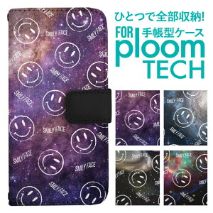 �v���[���e�b�N �P�[�X �蒠 �v���[���e�b�N �P�[�X �蒠 �v���[���e�b�N �P�[�X Ploomtech�P�[�X �v���[���e�b�N �P�[�X �J�o�[ �v���[���e�b�N �P�[�X �蒠�^ Ploomtech �P�[�X �蒠�^ �R�Y�~�b