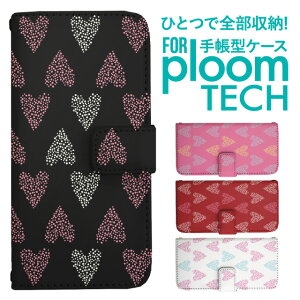 �v���[���e�b�N �P�[�X �蒠 �v���[���e�b�N �P�[�X �蒠 �v���[���e�b�N �P�[�X Ploomtech�P�[�X �v���[���e�b�N �P�[�X �J�o�[ �v���[���e�b�N �P�[�X �蒠�^ Ploomtech �P�[�X �蒠�^ �C���X�g 