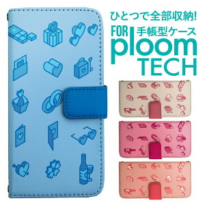 �v���[���e�b�N �P�[�X �蒠 �v���[���e�b�N �P�[�X �蒠 �v���[���e�b�N �P�[�X Ploomtech�P�[�X �v���[���e�b�N �P�[�X �J�o�[ �v���[���e�b�N �P�[�X �蒠�^ Ploomtech �P�[�X �蒠�^ �C���X�g 