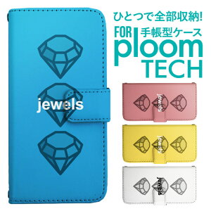 �v���[���e�b�N �P�[�X �蒠 �v���[���e�b�N �P�[�X �蒠 �v���[���e�b�N �P�[�X Ploomtech�P�[�X �v���[���e�b�N �P�[�X �J�o�[ �v���[���e�b�N �P�[�X �蒠�^ Ploomtech �P�[�X �蒠�^ �_�C��