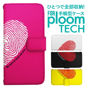 �v���[���e�b�N �P�[�X �蒠 �v���[���e�b�N �P�[�X �蒠 �v���[���e�b�N �P�[�X Ploomtech�P�[�X �v���[���e�b�N �P�[�X �J�o�[ �v���[���e�b�N �P�[�X �蒠�^ Ploomtech �P�[�X �蒠�^ �n�[�g �V